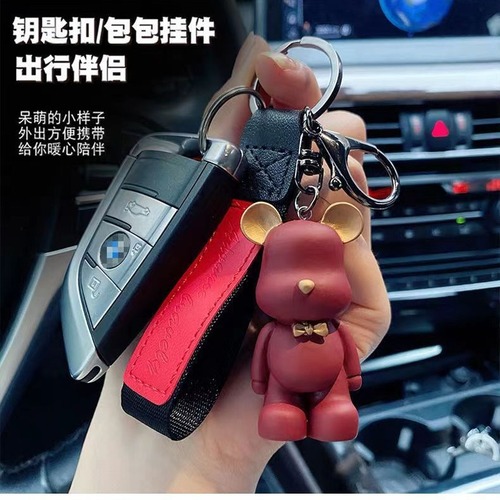 Cartoon bear keychain cute creative gift internet celebrity female couple jewelry pendant small gift car key pendant