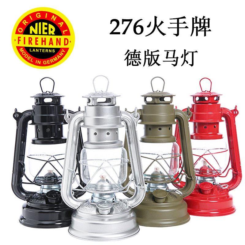 276 fire hand lantern outdoor German kerosene lamp vintage camping camping tent atmosphere lamps 276 fire hand lantern outdoor German kerosene lamp vintage camping camping tent atmosphere lamps
