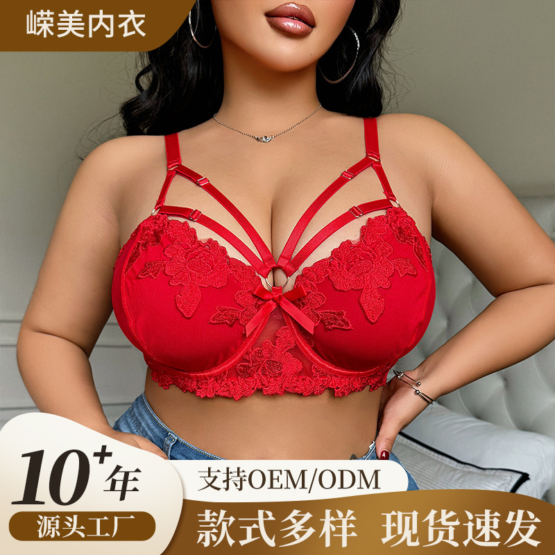 European and American style red lace-up hollow lace bra for big breasts, sexy and alluring, provides support and prevents sagging, women's lingerie