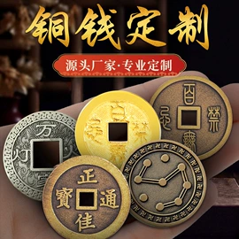金属工艺品;冰箱贴;动漫立牌