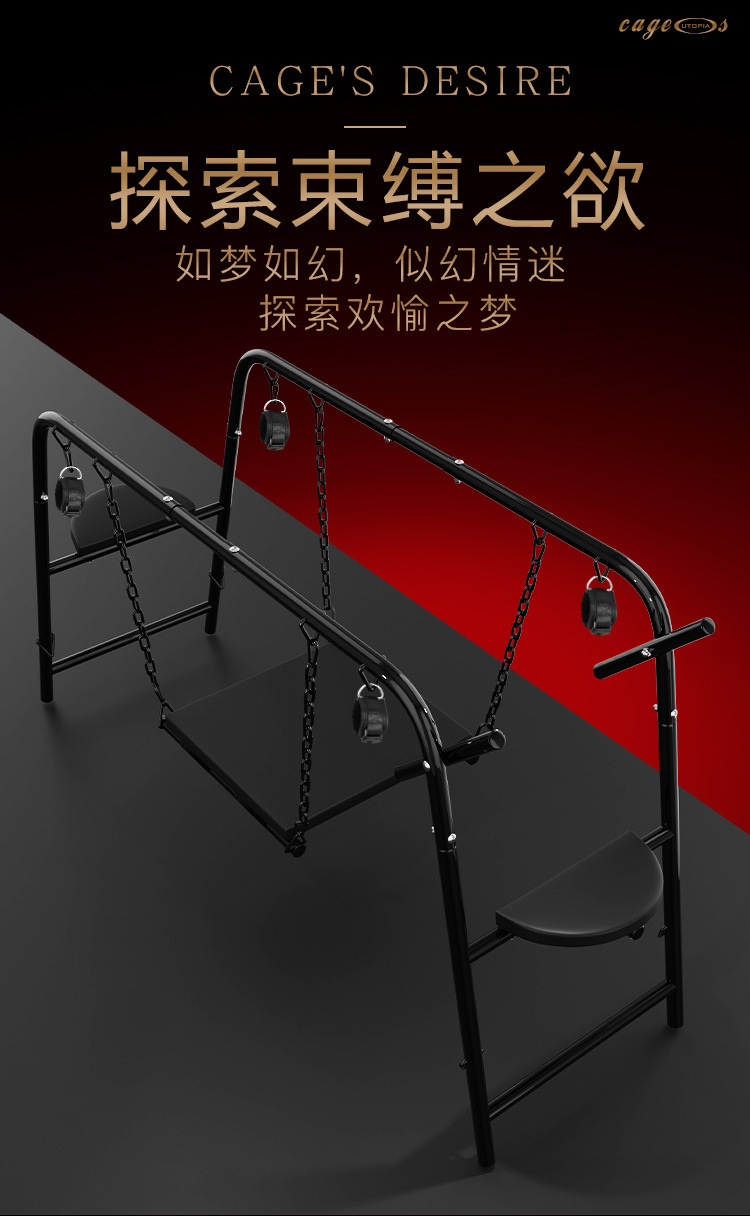 Jiuai SM Bondage Training Handcuffs Set with Bed Props, Black Iron Leather Alloy Webbing — detail image 1