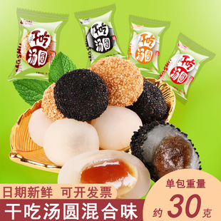����500g���l���e�W�t��ʳƷ�k�����������c��ѩ��������F��