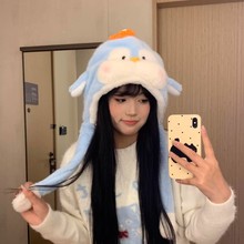 卡通企鹅小鱼保暖帽子女生可爱动物毛绒搞怪会动防滑保暖帽