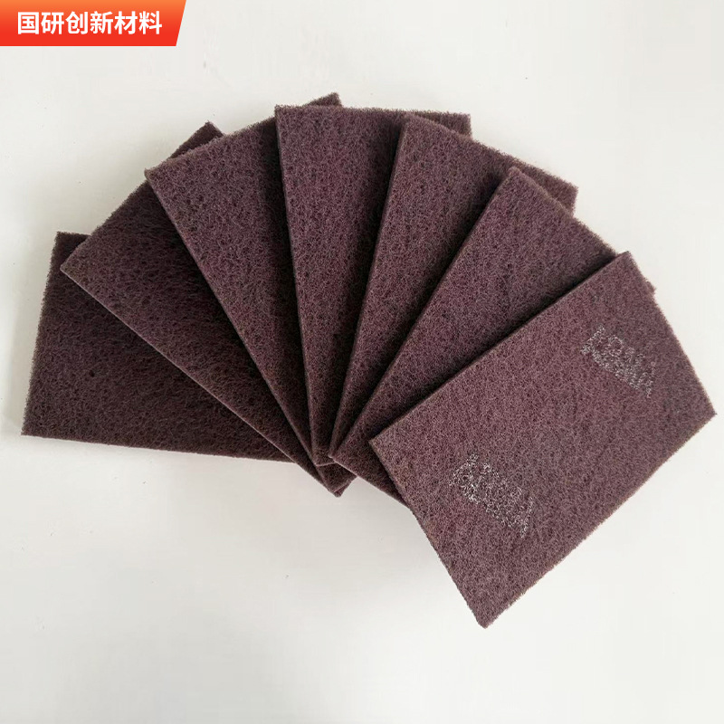 厨房去污日常洗涤百洁布140×280金刚砂除锈不锈钢打磨抛光拉丝布