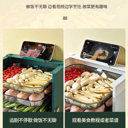 Wall-mounted dish preparation tray, portable punch-free, multi-functional side dish artifact, household hot pot tray, kitchen drain tray with compartments