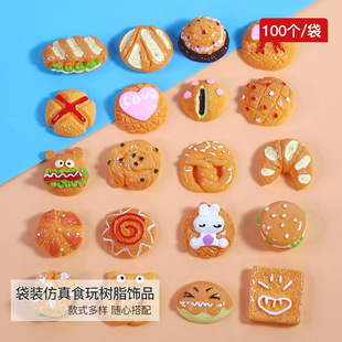 ���b����ʳ���֬���������Ʒ  DIY�֙C���l�A���������l
