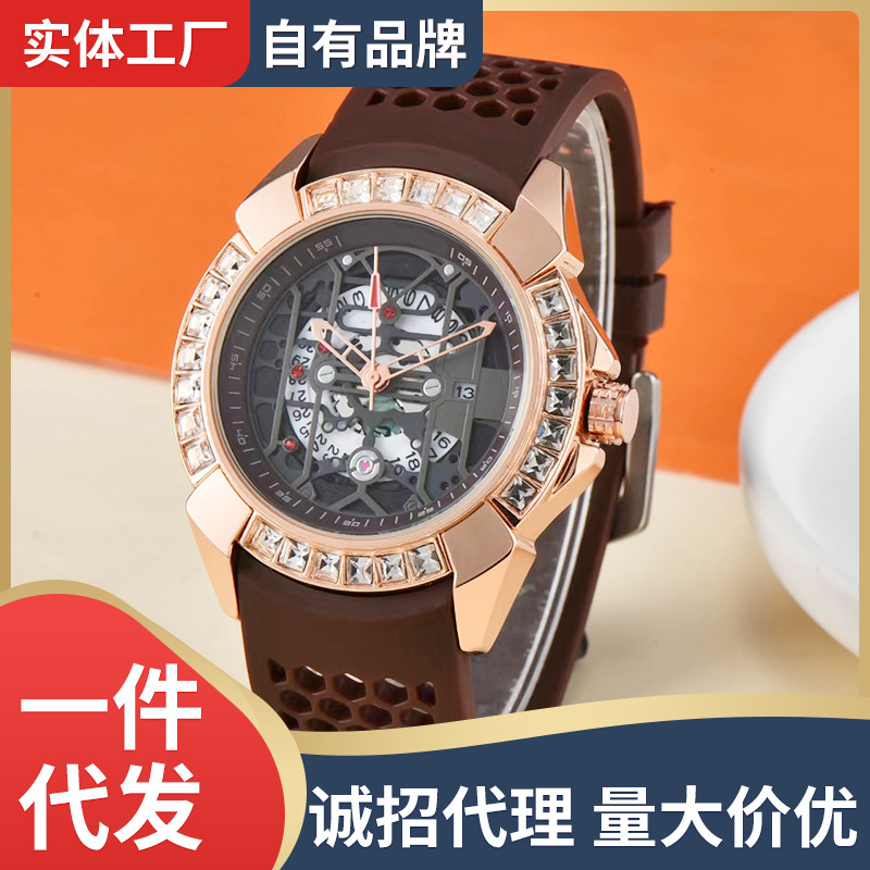 New Czech Leopard with Quartz Watch Fashion Hollow Single Calendar Quartz Watch Fashion Tiktok Explosion Watch Wholesale