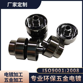 表面处理;CNC加工