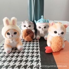 可爱鲸鱼鲨鱼猫咪毛绒玩偶公仔挂件日系卡通喵星人挂饰摆件礼物萌