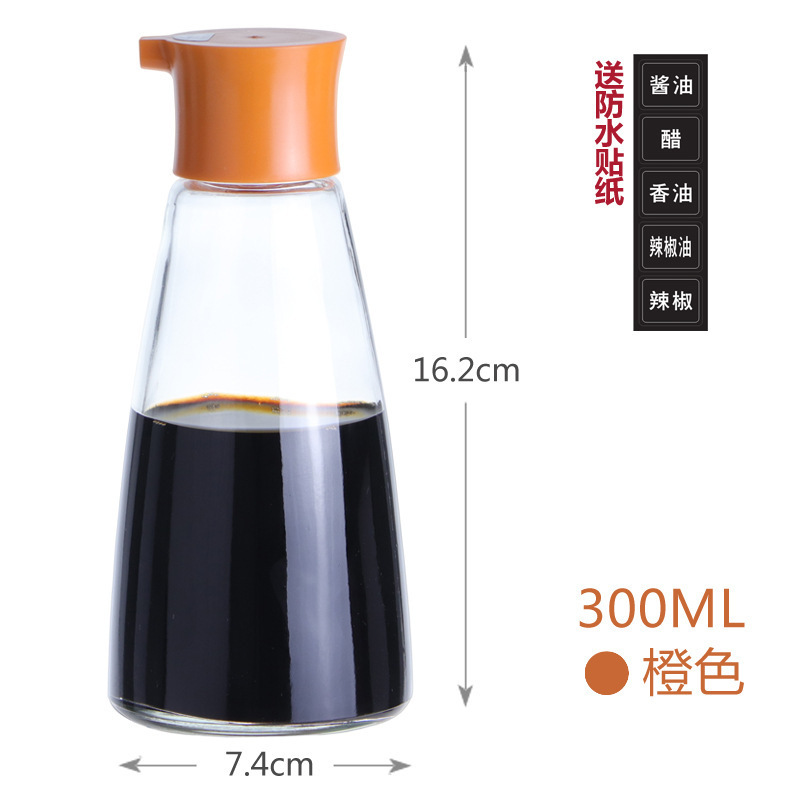 業務用大容量醤油ボトルガラス酢ポット家庭用醤油酢調味料ボトルレストラン酢ボトル酢瓶チリ瓶|undefined