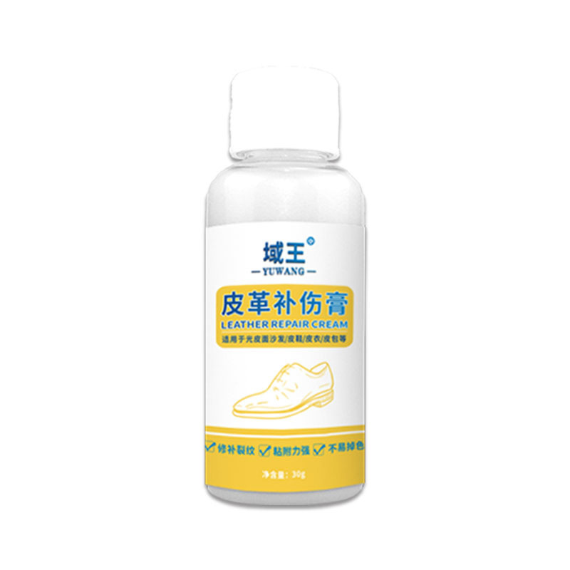 皮革修复皮衣色翻新剂真皮包沙发皮鞋磨损破修伤色膏染色漆|undefined