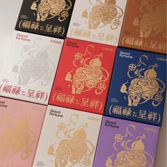 Floral Celebration Gypsum Fortune and Prosperity Incense Hangers Gift for Wedding, Maid of Honor, Corporate Party, and Happy Shop