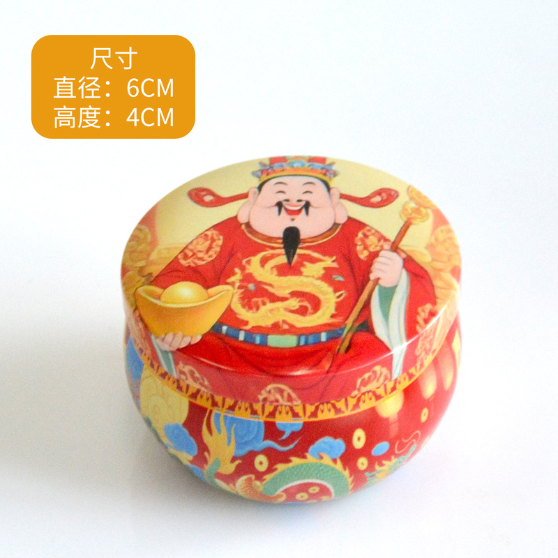 跨境热销香薰蜡烛杯罐马口铁罐套装家用创意香薰杯金属礼品小铁罐|undefined
