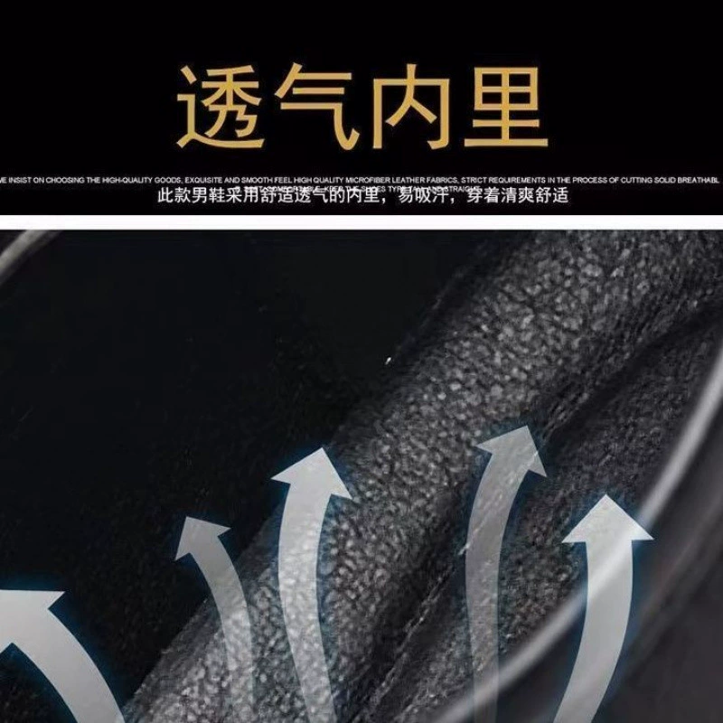 黁白 Demi-season non-slip sports shoes for leather shoes for leisure, genuine leather, trend of season, soft sole