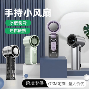 FC8���������L�� USB����ļ��������N610͸���C�ױ�y�ֳ��L��