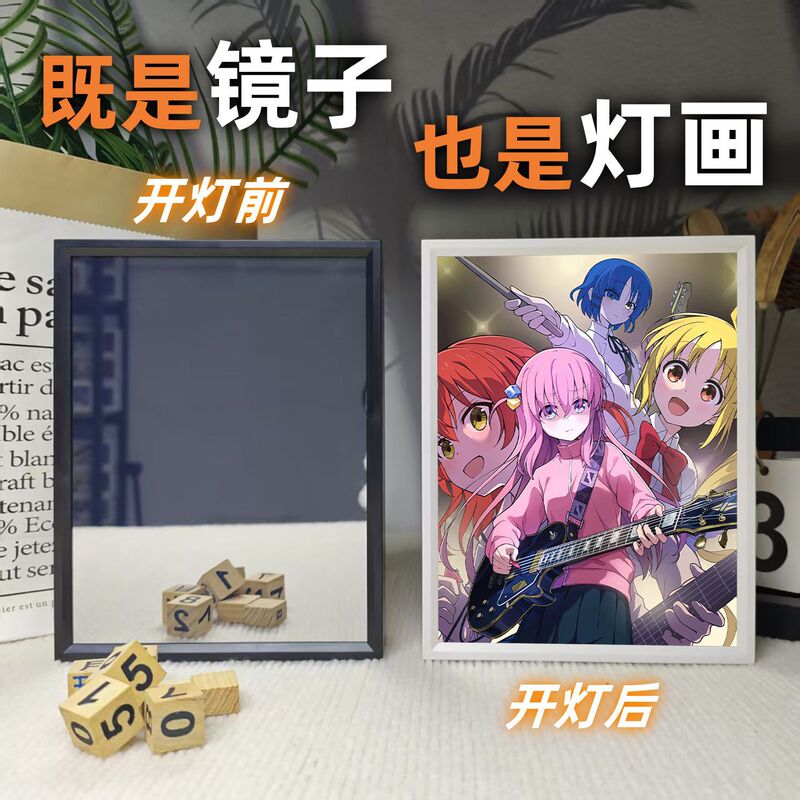 孤独ロック鏡照明画二次元アニメ装飾デスクトップフォトフレームに雰囲気ランプを飾って彼女にプレゼントする|undefined