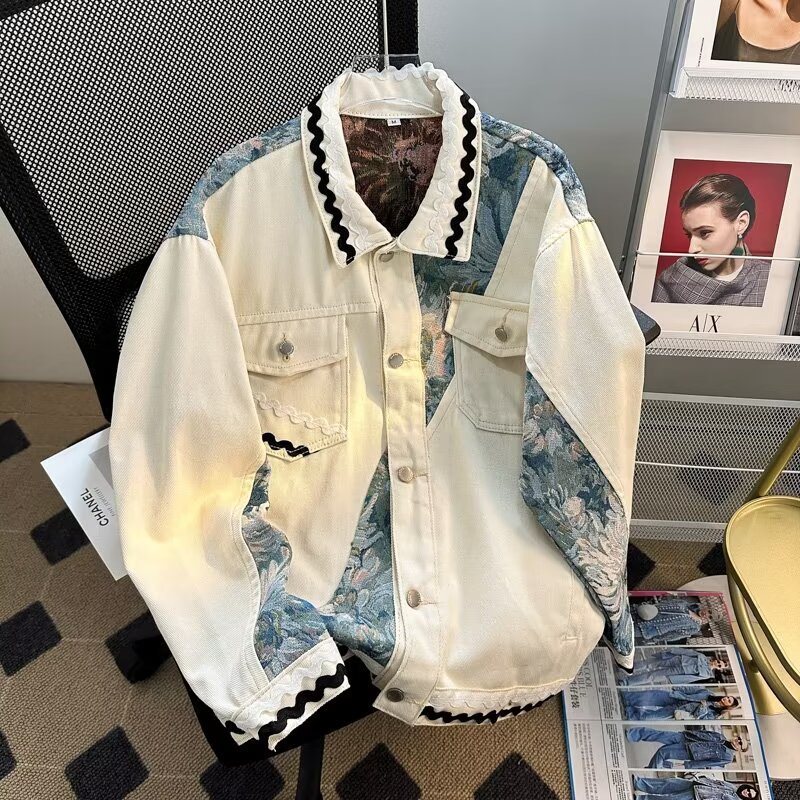 오프화이트 A050