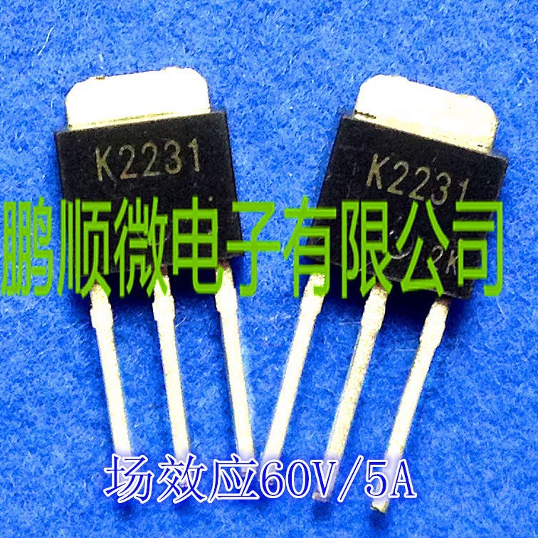 K2231 2SK2231 原装进口MOS管 TO251直插60V品质保证