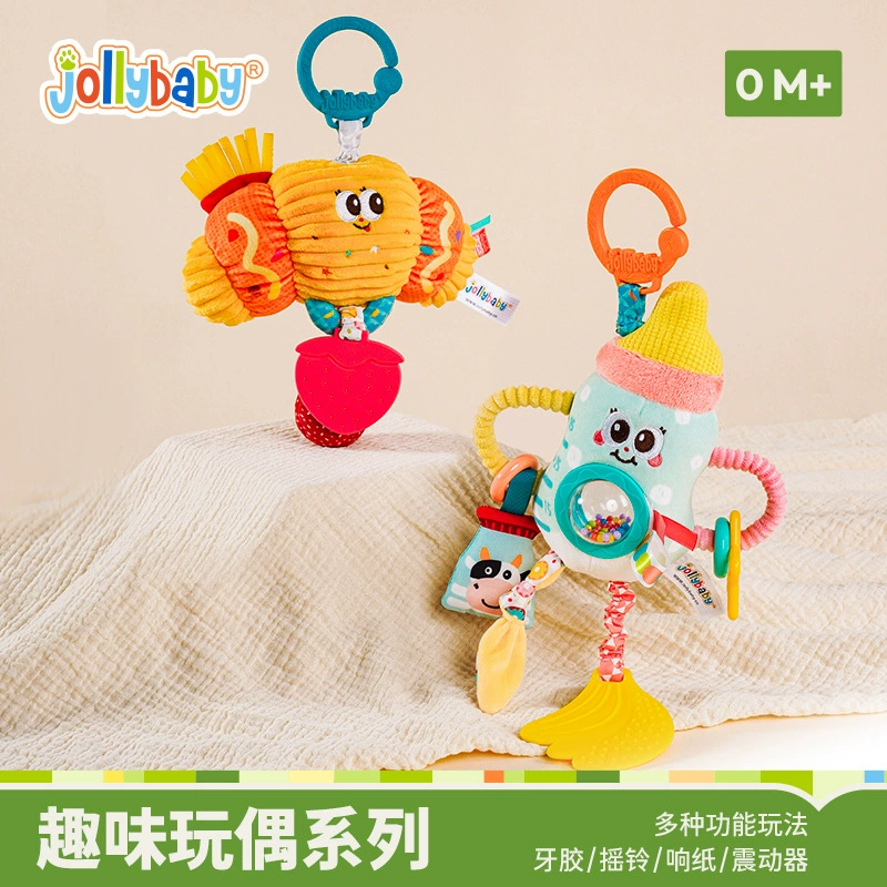 Amusing chair for baby for bed, stroller mobile, toy, 0-1 years
