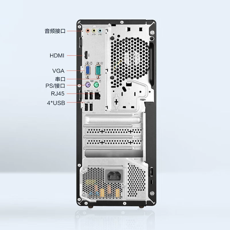 Настольный ПК Lenovo M450 — компактный корпус 13,6 л, 12‑е поколение (i3/i5/G6900), до 16 ГБ/1 ТБ