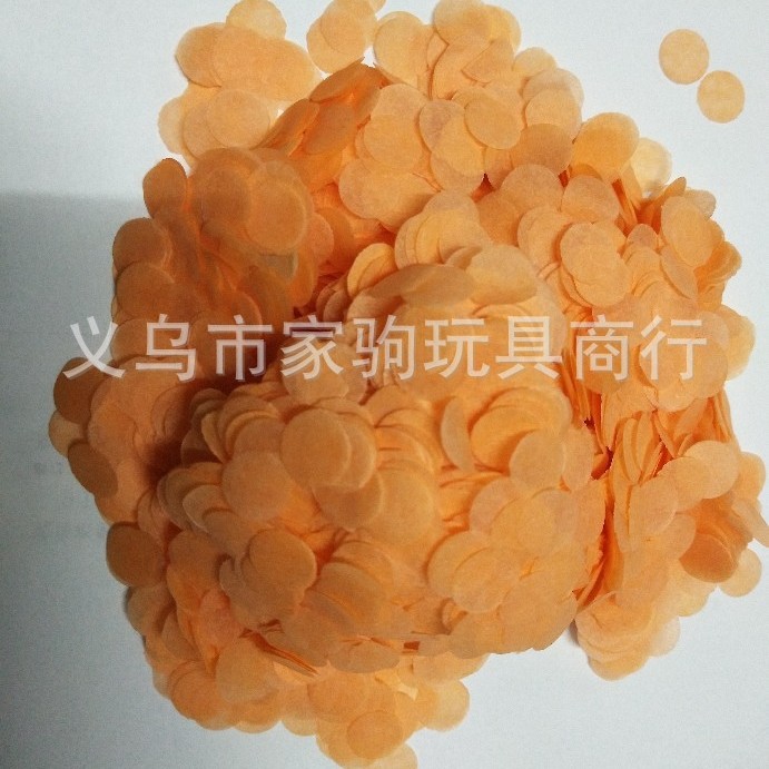 1cm 오렌지 500g 팩