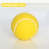 Poch tennis yellow