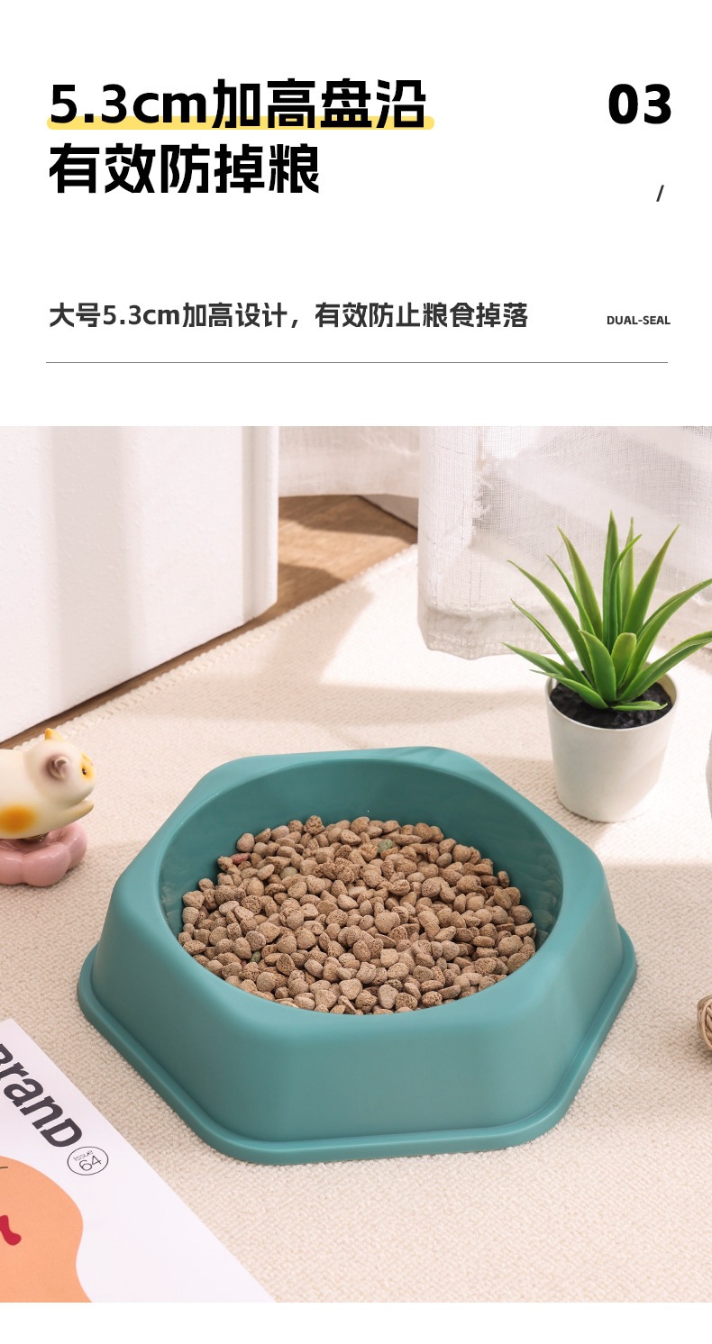 6边形宠物碗_12.jpg