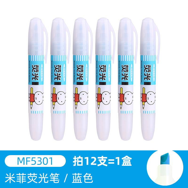 Comix color fluorescente marcado pluma etiqueta pluma marcado estudiante oficina 6-pack clave pluma mañana luz papelería