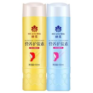 ��-�� �o�l�؝��l���aˮ혻�С������Ů��ʿ450ml-523����̝�