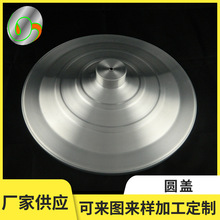 ̨�������B���������������� �R��߼����X�A�w