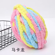 �������ֱ��l��ָ�Կ�ë̺�|��diy؈�C��ë���h�����|�Lë؈β��