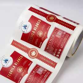 厂家制作红酒瓶标签贴纸葡萄酒不干胶金箔纹理纸标签压花包装标签