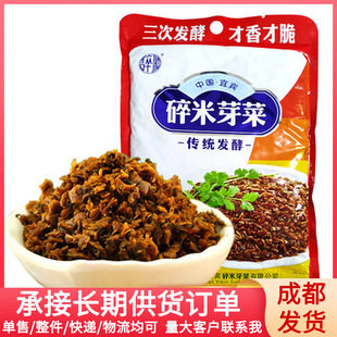 ���e����ѿ��100g�Ĵ��خaե������̲˳���ѿ�˿�����������