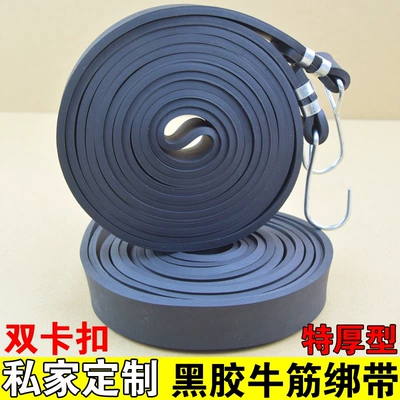 Belt, Motorcycle Tendon Belt, Fitness | Trailer rope/net/strap - double-buckle-thickening-25m-take-2-and-get-1-free
