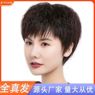 假发短发女妈妈款真人发丝中老年女士卷发全真发玉米烫全头套假发