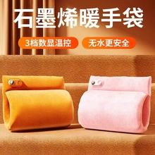 �¿�늟�ů�ִ�����USB���ʽ�ů��ů���oϥů���oˮ��yů�ִ�