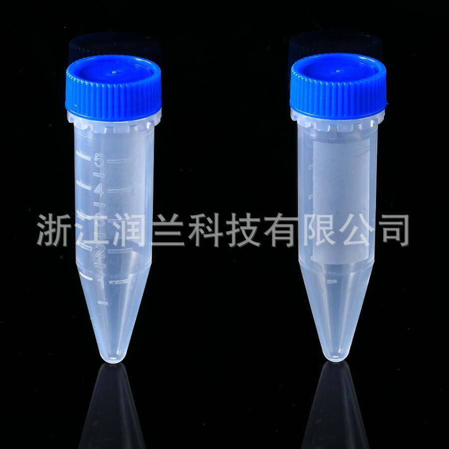 塑料5ml离心管 刻度螺旋盖尖底采样ep管