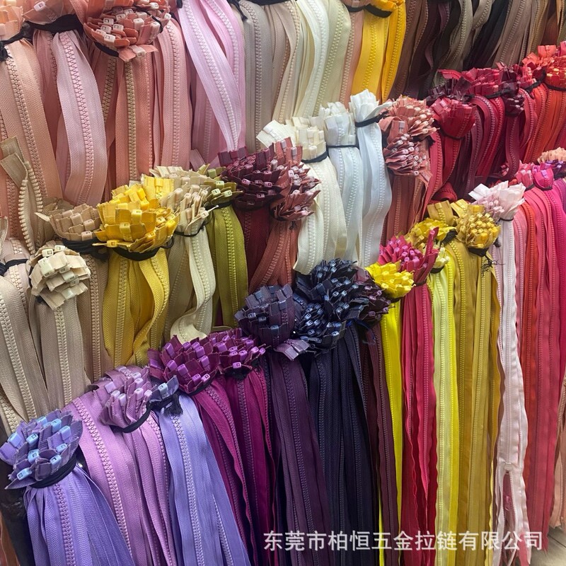 No. 8 glue teeth open tail automatic head color resin enlarged teeth coarse teeth zipper No. 8 color zipper head