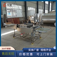 �������Ƭ�ϝ{�Cɹ���ϡ��֥��Cɽ�����ѿ�ǽ��{�C��С���x