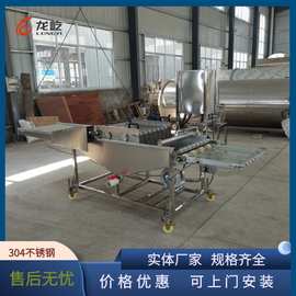 鲜切土豆条上浆机 全自动马铃薯条裹浆机器 天妇罗产品挂糊设备