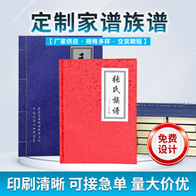 ���V���Vӡˢ�SӲ���z�b/�ž���������Ӳ���~�漈���V��������