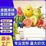 尺寸自粘防水防油墙贴