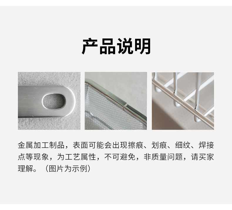 霜山 304不锈钢分餐勺 一把 公用勺 分菜勺 长柄勺子大号调羹