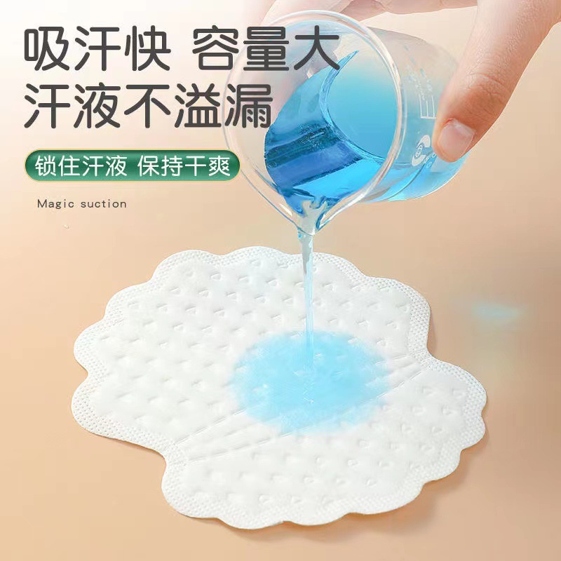 微信图片_20220516113912