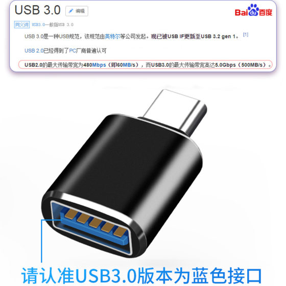 Otg Adapter Usb3.0 to Typec Mobile Phone USB Converter Suitable for Apple Android Card Reader Mouse