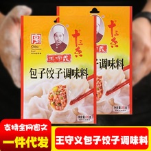 �����x��������{ζ��35g��������W�����W�����Q��W������{��