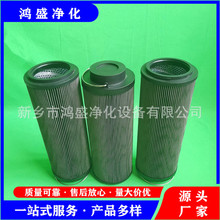 ���L�C��վ�VоZNGL02010301 �������^�V���VоZNGL02011301