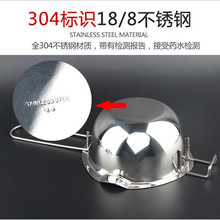 �ɿ����ڻ��ʳƷ��304���P��۠t�S�͸�ˮ�ӟ���{ɫ��決����