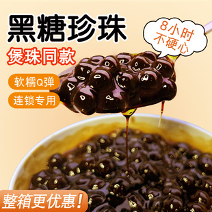 ��������900g�ϼt��ľ���ۈA��������������coco�̲������