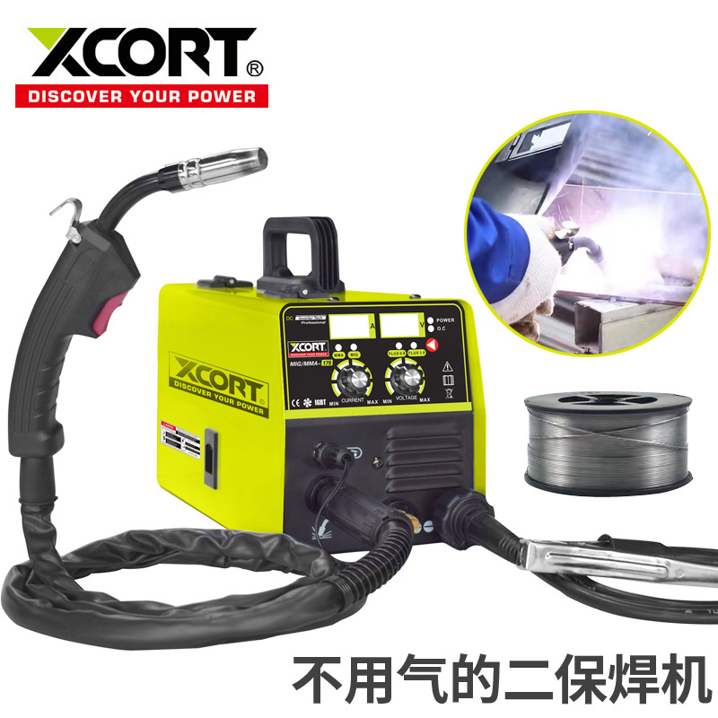 110V220V无气二保焊机家用电焊机大功率小型手提式两用焊机